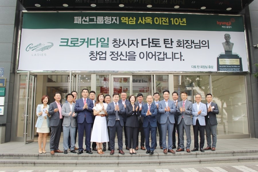 크로커다일남성복 이미지