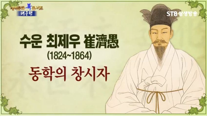 소갈딱지 이미지