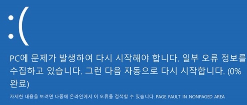 25시컴센터 이미지