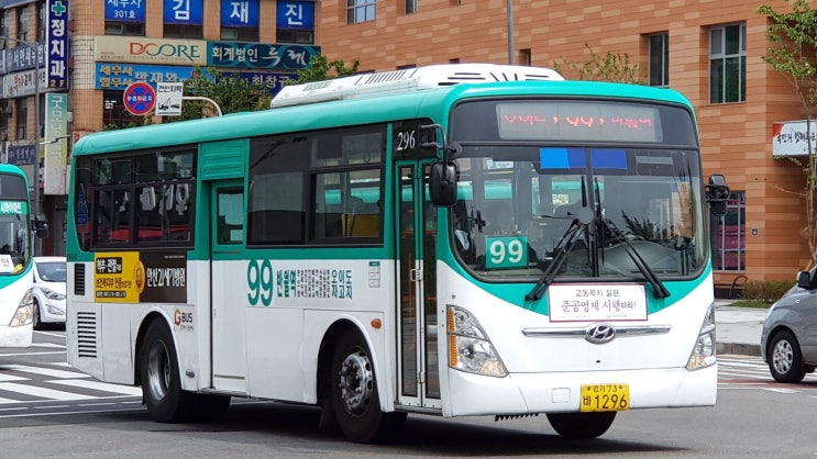 경원관광(주) 이미지