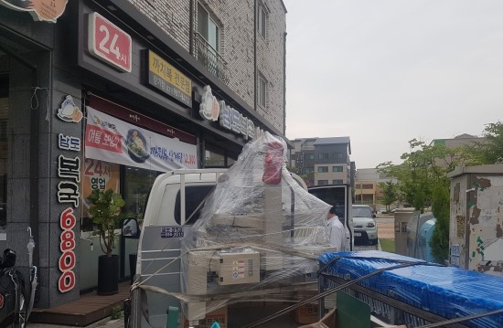 청아산업 이미지