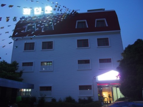 외인촌모텔 이미지