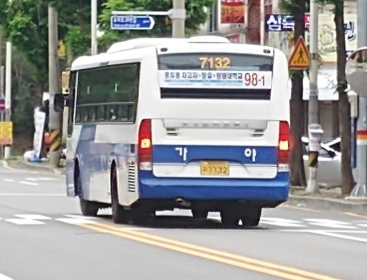 내덕슈퍼 이미지