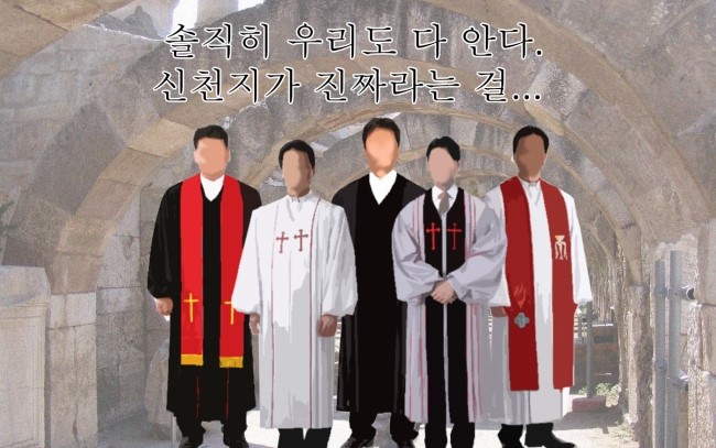 하늘다방 이미지