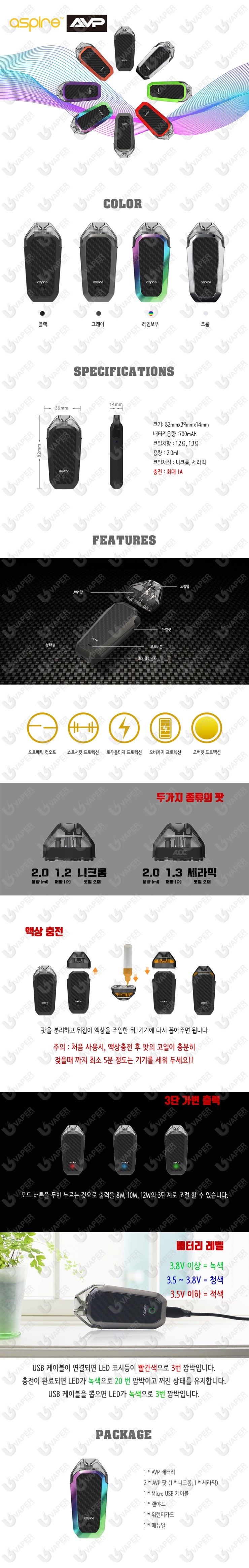 더셜록광양 이미지