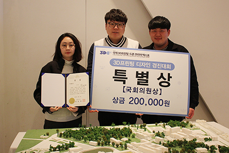 원광디자인 이미지