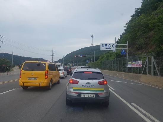 청아산업 이미지