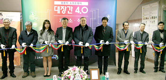 프라임컴퓨터 이미지