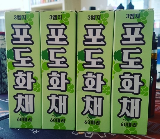 하양전자담배 멀티샵 이미지