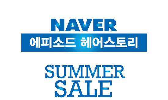 세일미용실 이미지