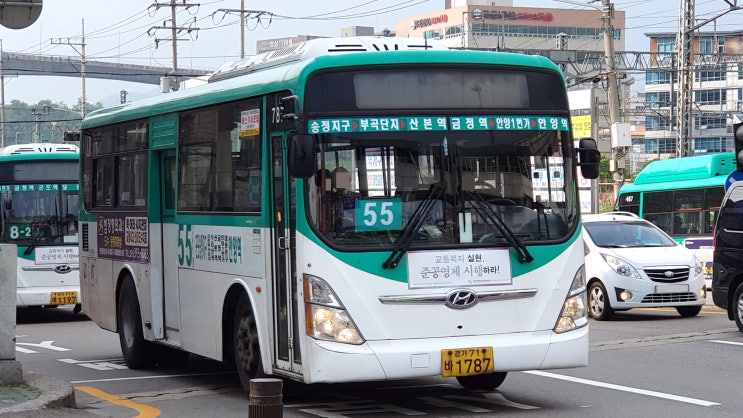 금강운수(주) 이미지