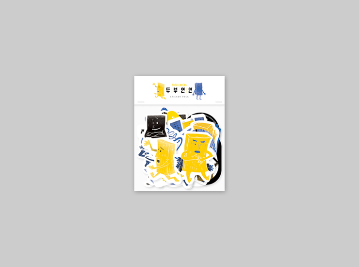 일삼일와트 이미지