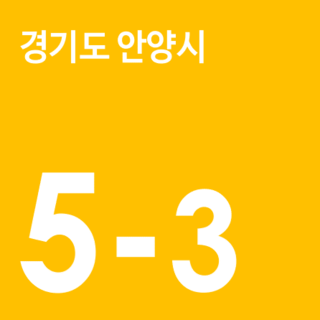 무궁화운수 이미지