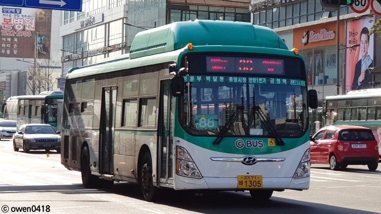 삼영운수 이미지