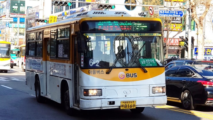 (주)경기운수 이미지