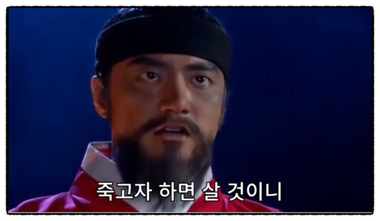 태평복 이미지