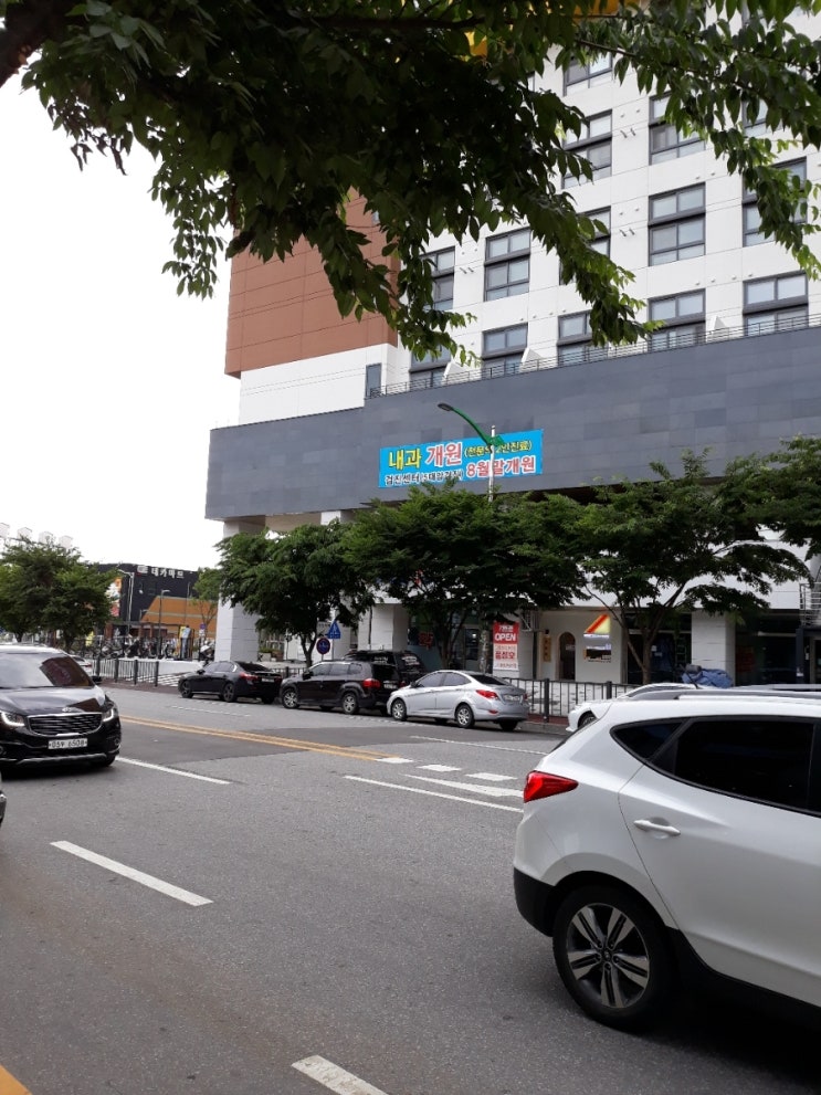 아미문구 이미지
