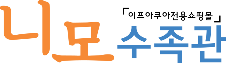 카페니모 이미지