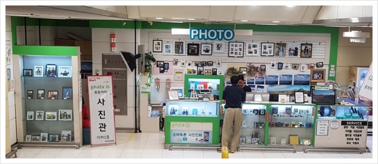 한국후지필름롯데마트 이미지