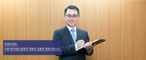 법무법인세기 이미지