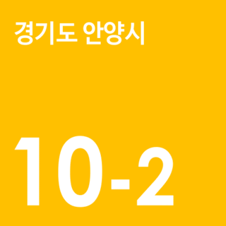 무궁화운수 이미지