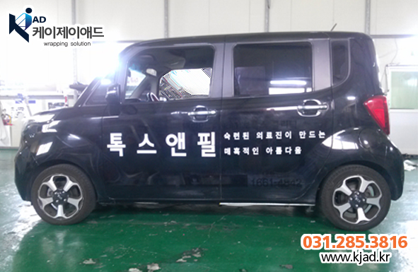 비비지네트웍스 이미지