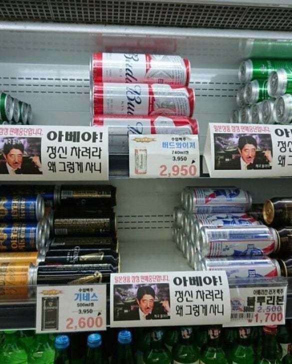 동네마트 이미지