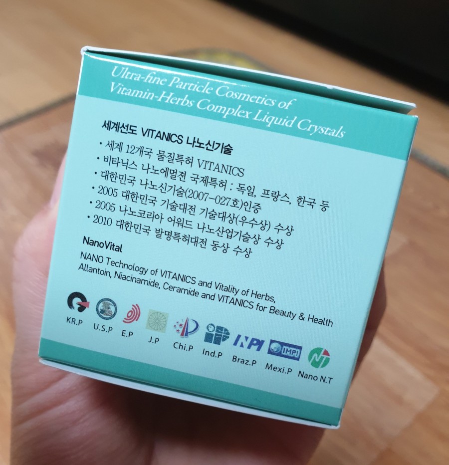 (주)닉스코리아 이미지