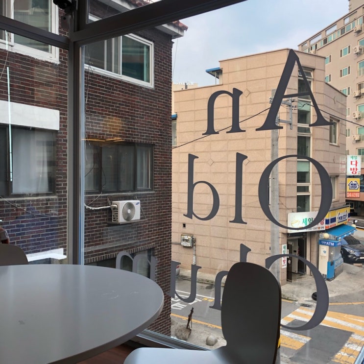 언올드첨 이미지