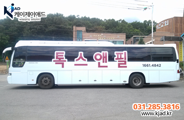비비지네트웍스 이미지