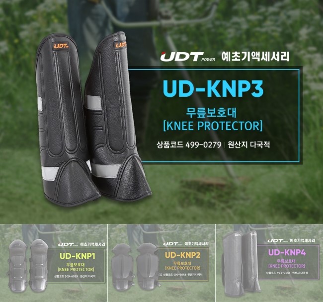 평화종합상사 이미지