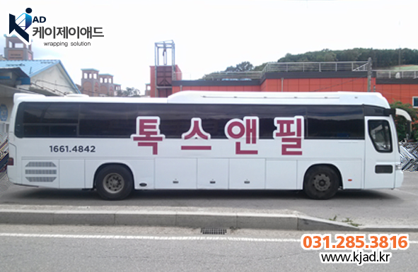 비비지네트웍스 이미지