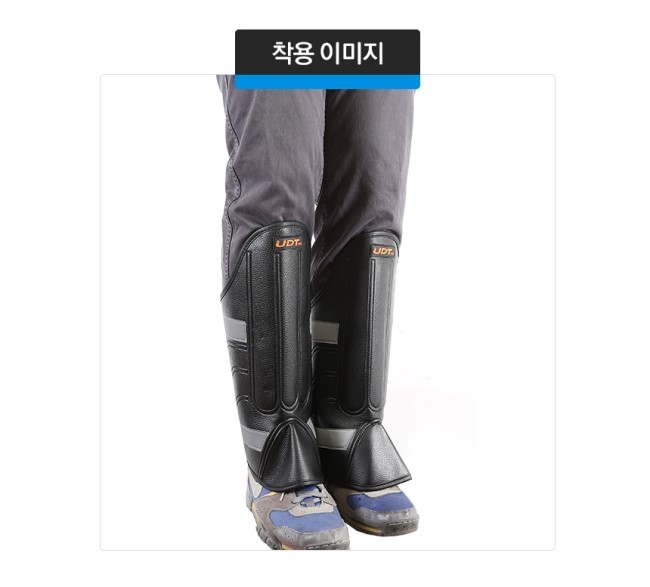 평화종합상사 이미지