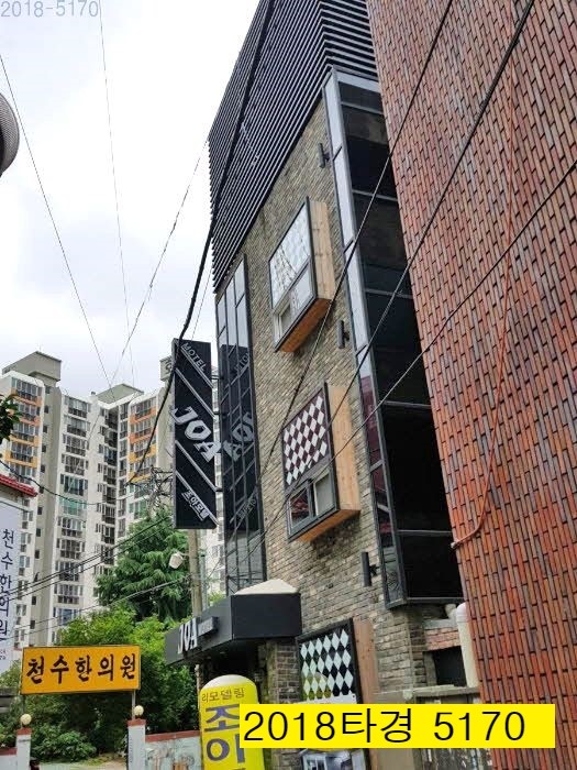 금정모텔여관 이미지