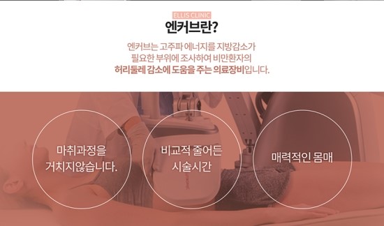 커브 앤 커브 이미지