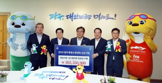 광주비지니스(주) 이미지