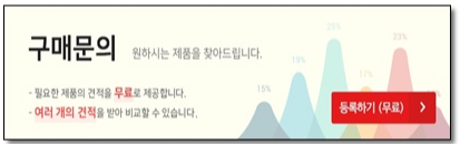 대원중고 이미지