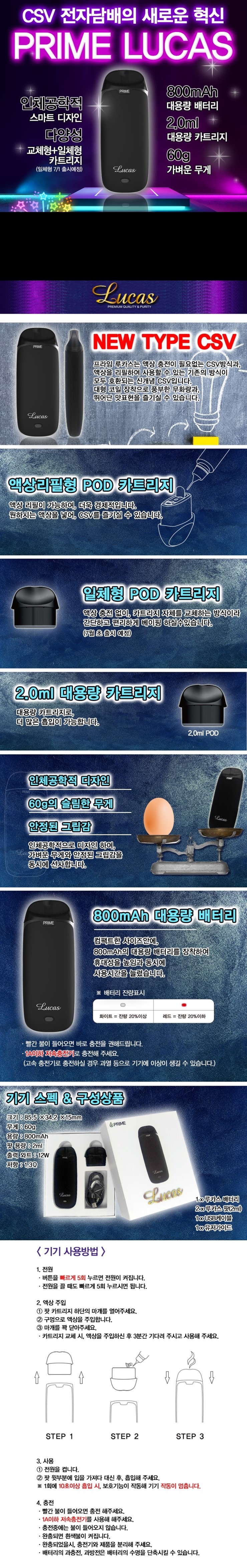 더셜록광양 이미지