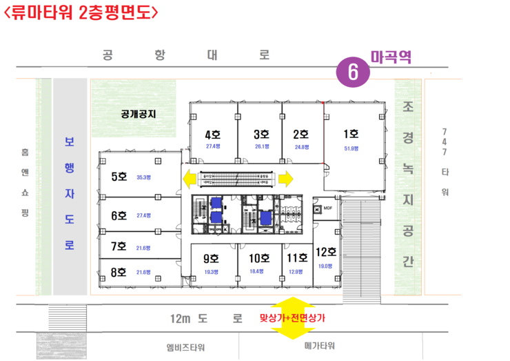 에스엠디엔씨 이미지