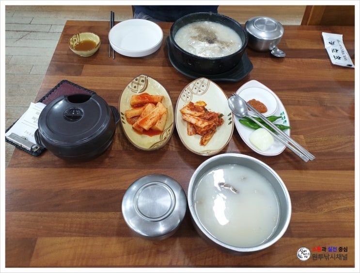 푸주옥노형점 이미지