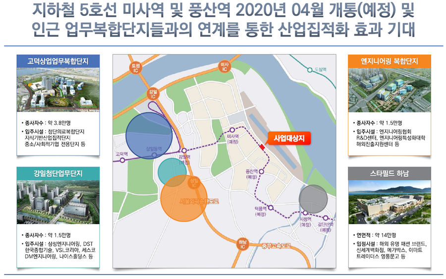 아이에스엔지니어링 이미지