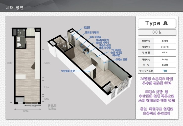 블루오션디자인 이미지