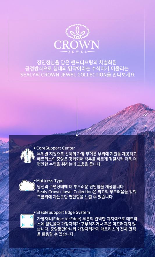 루비로사 이미지