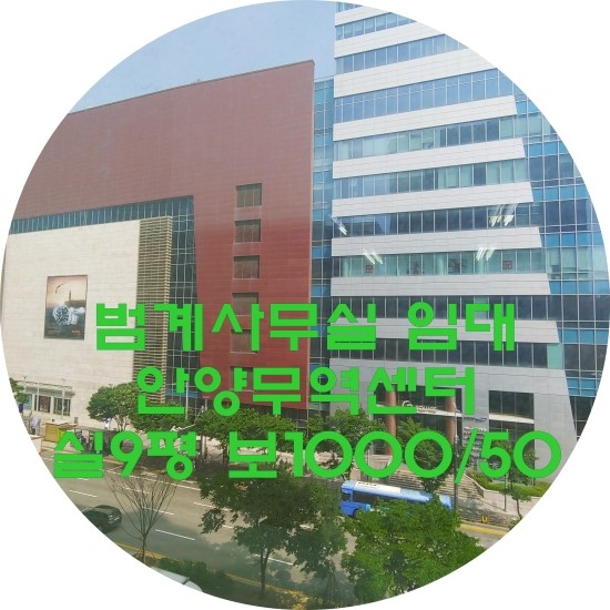부동산1107번지 이미지