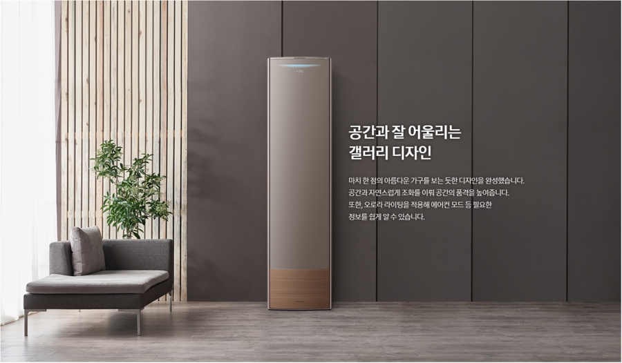 우드캔버스 이미지