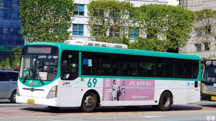 현대물류운수(주) 이미지