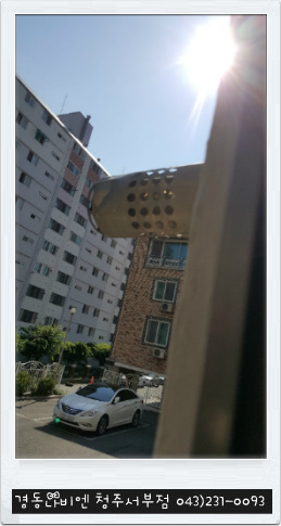 네이버블로그
