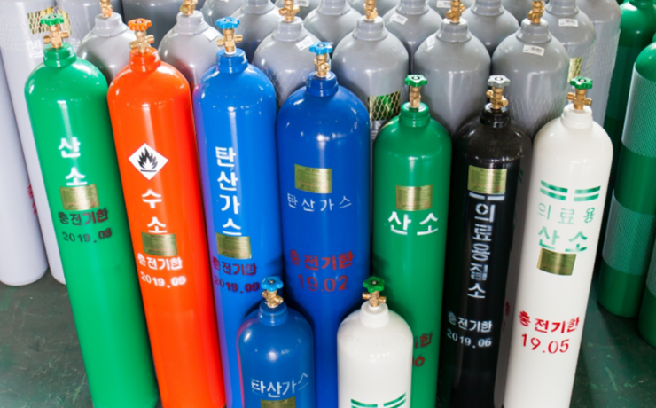 가스 용기 정리 : 네이버 블로그