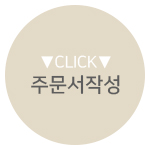 주식회사 티엔씨 이미지