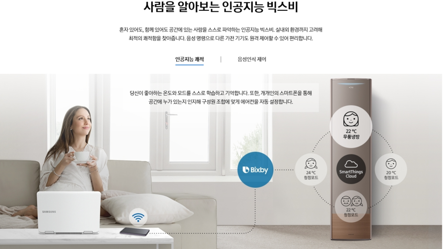 우드캔버스 이미지